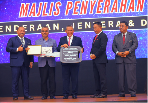 NEGERI SEMBILAN REKOD KUTIPAN HASIL RM636 JUTA